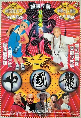 我把护士日出水了视频90分钟