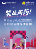 在线最新版中文在线